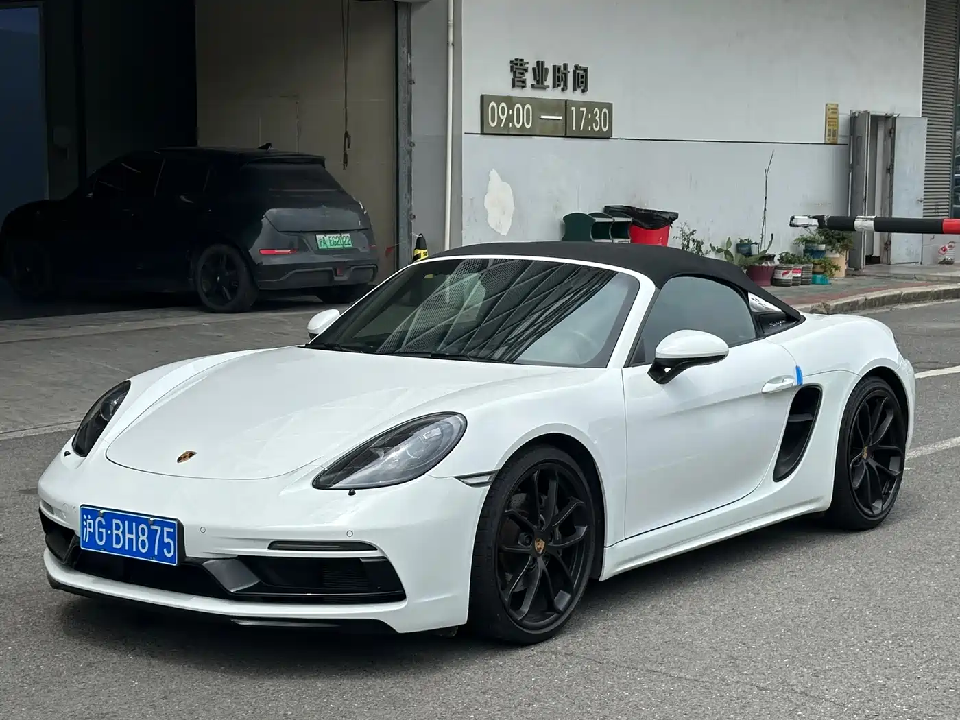 Porsche 718 2022 Spyder 2.0T