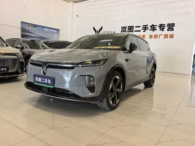 Voyah Auto Voyah Zhiyin 2024 Long Range Super Charging Edition