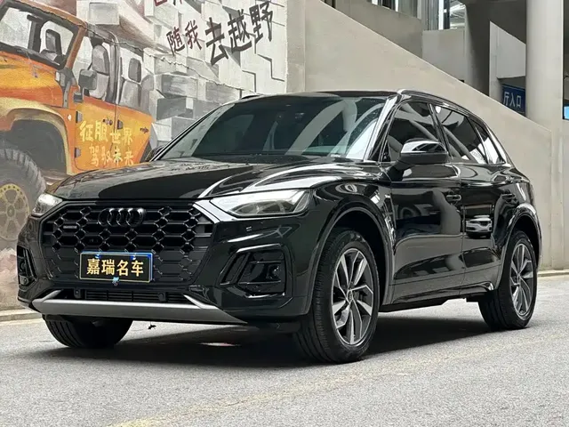 Audi Q5L 2024 Model 40 TFSI Luxury Dynamic