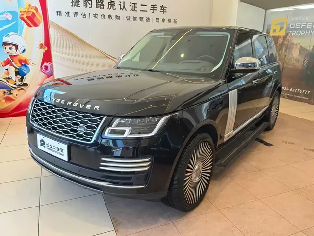 Land Rover Range Rover 2020 3.0 L6 Heritage Extended Edition