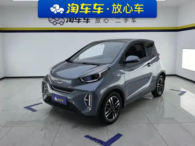 QQ New Energy Little Ant 2022 Facelift Sweet Edition Half Sugar NMC 30.6kWh 30kW 301km