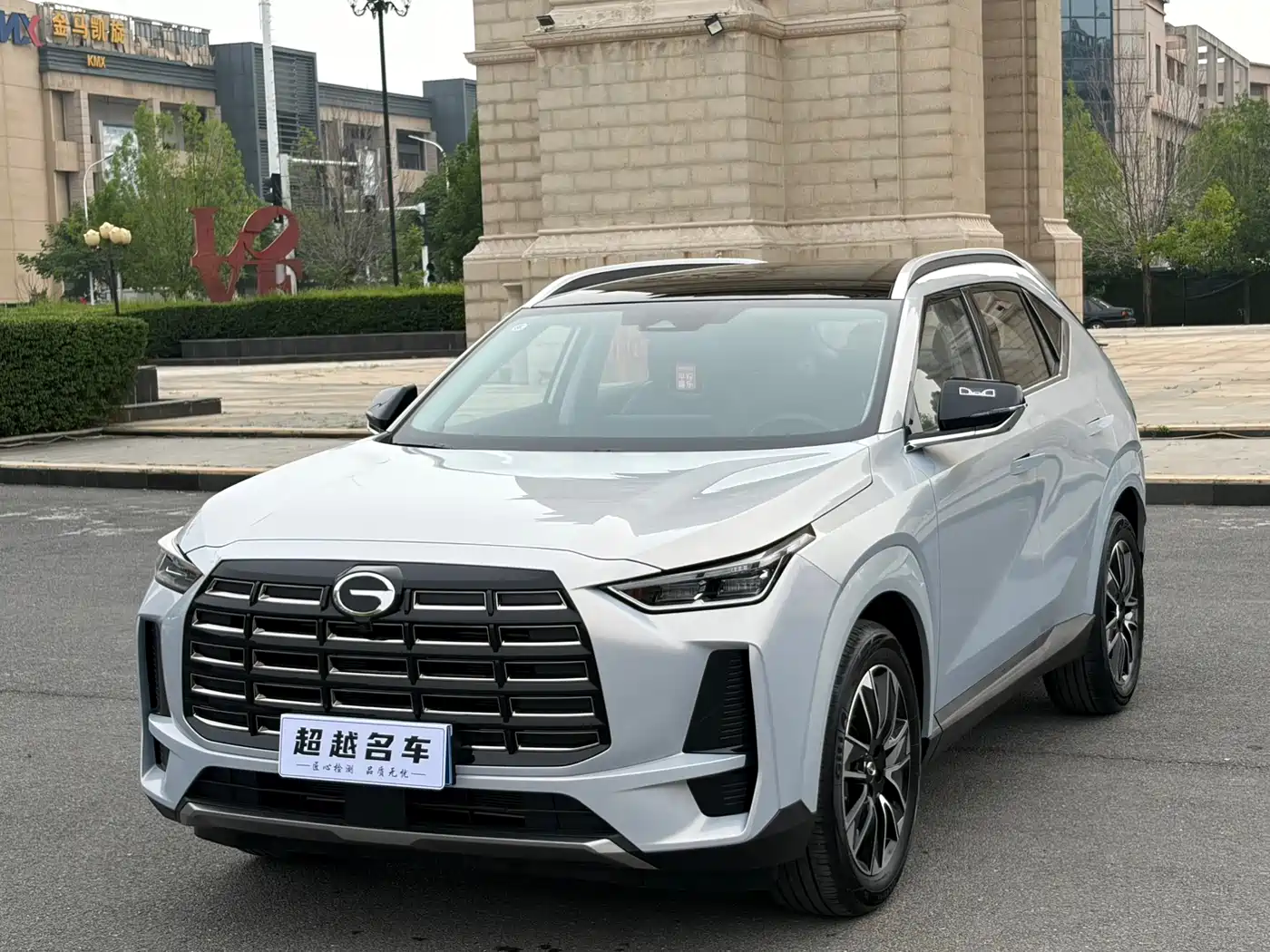 GAC Trumpchi GS4 2024 MAX 1.5T Flagship Edition