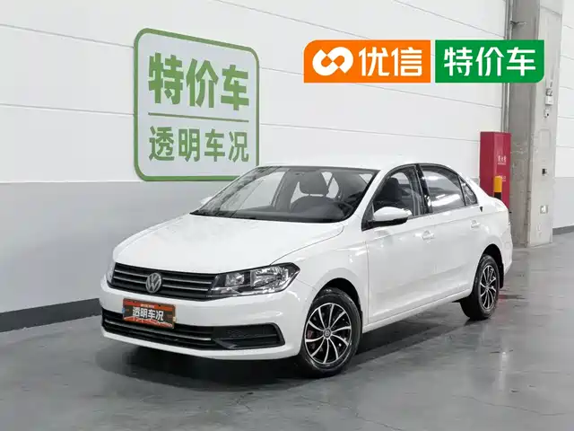 Volkswagen Santana 2019 1.5L Manual Trend China VI
