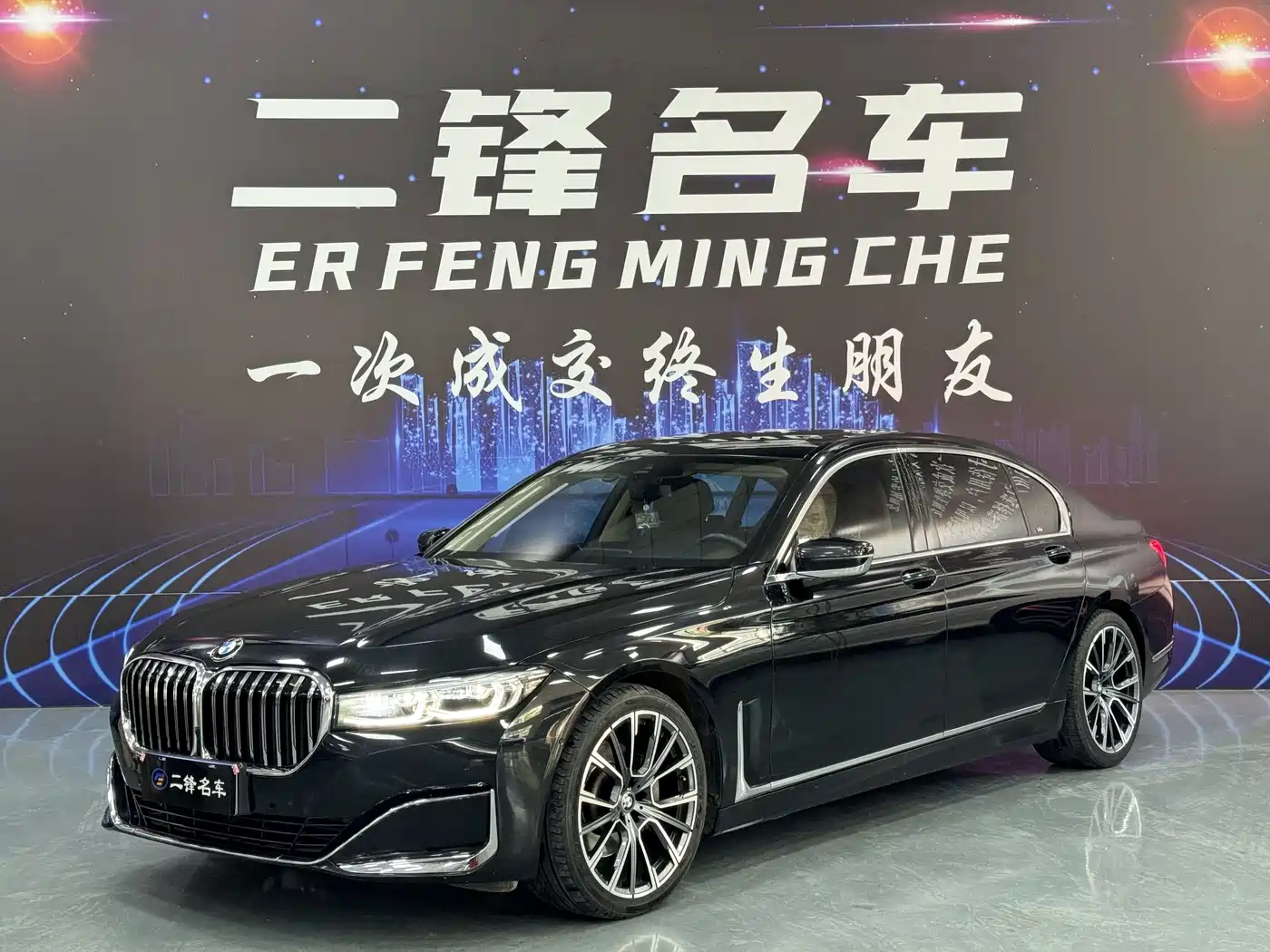 BMW 7 Series 2019 Facelift 730Li Luxury Package