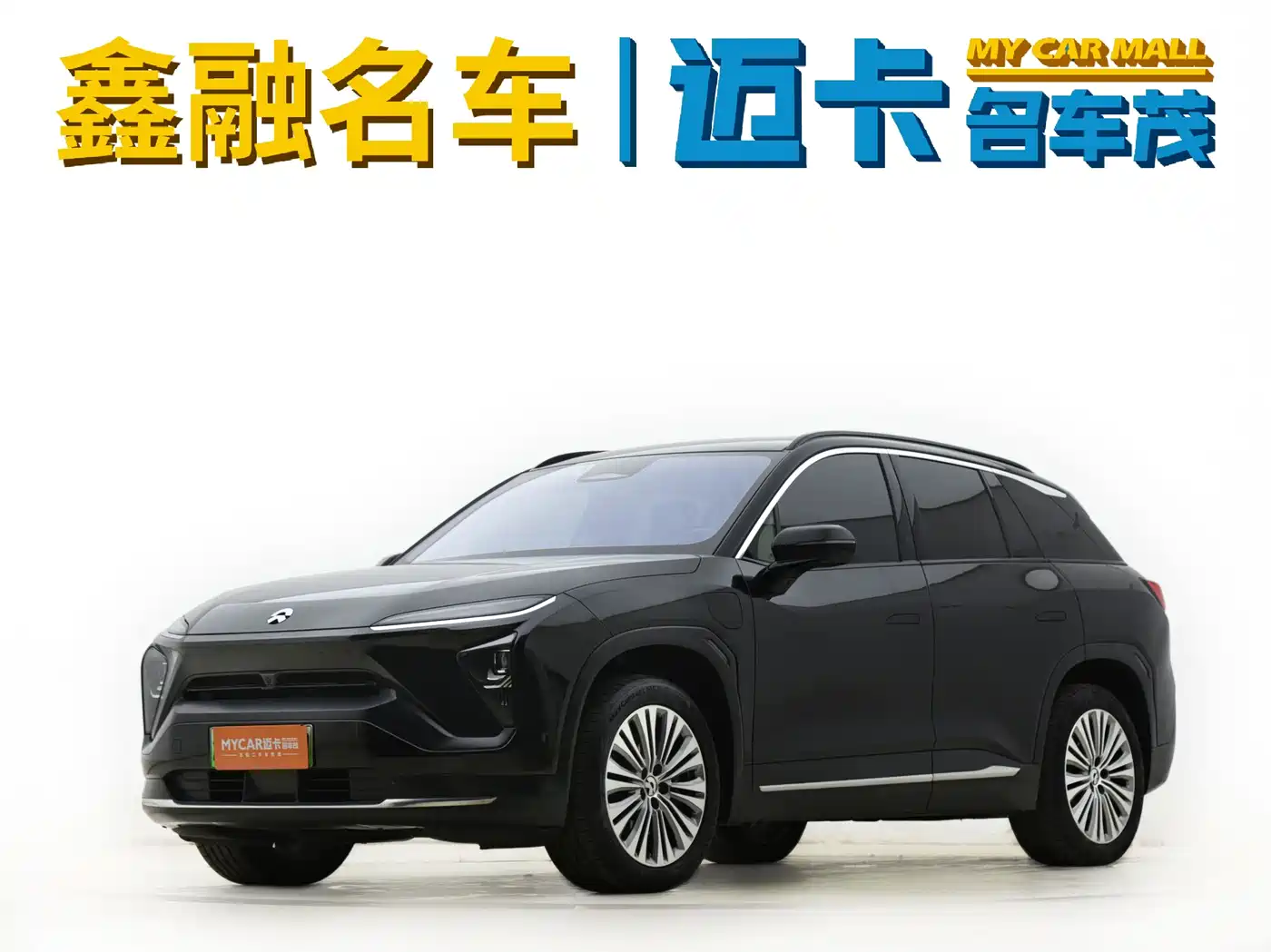 NIO ES6 2020 610KM Performance