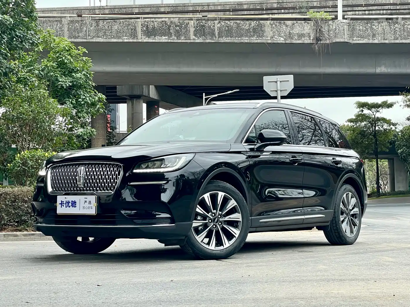 Lincoln Adventurer 2022 2.0T FWD Premium Luxury Edition