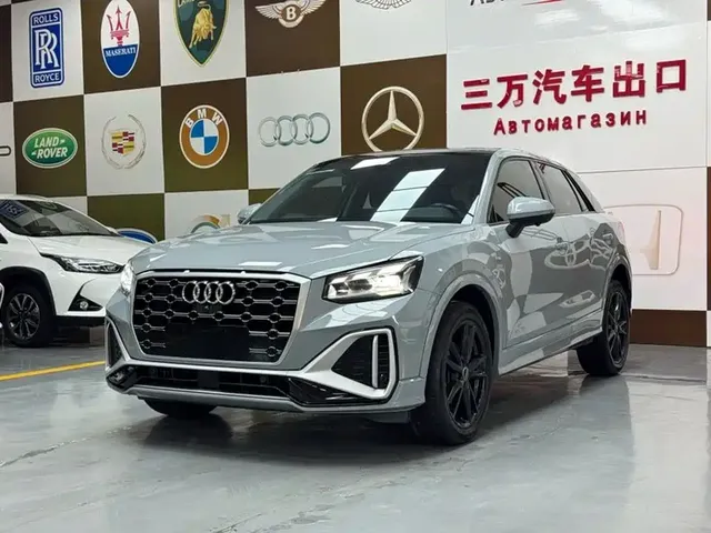 Audi Q2L 2022 35 TFSI Progressive Dynamic