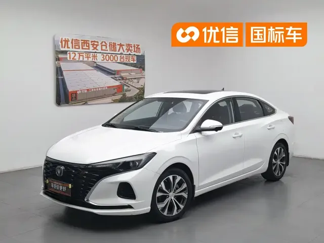 Changan Eado 2021 PLUS Blue Whale NE 1.4T GDI DCT Flagship