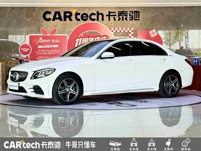 Mercedes-Benz C-Class 2020 Facelift C 260 L Sport