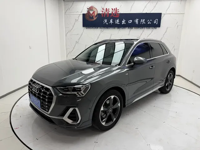 Audi Q3 2022 35 TFSI Fashion Dynamic
