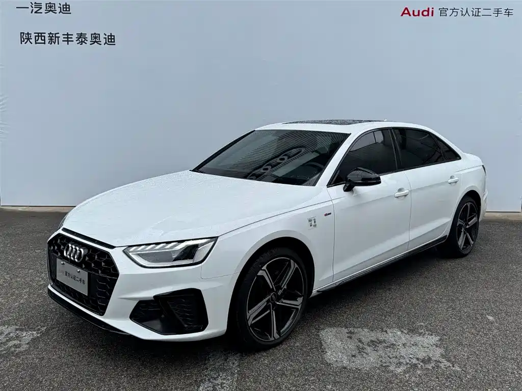 Audi A4L 2024 40 TFSI Luxury Dynamic