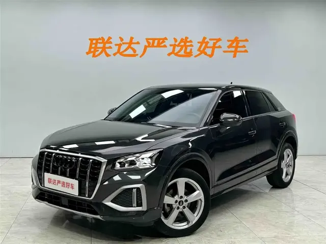 Audi Q2L 2022 35 TFSI Progressive Elegance