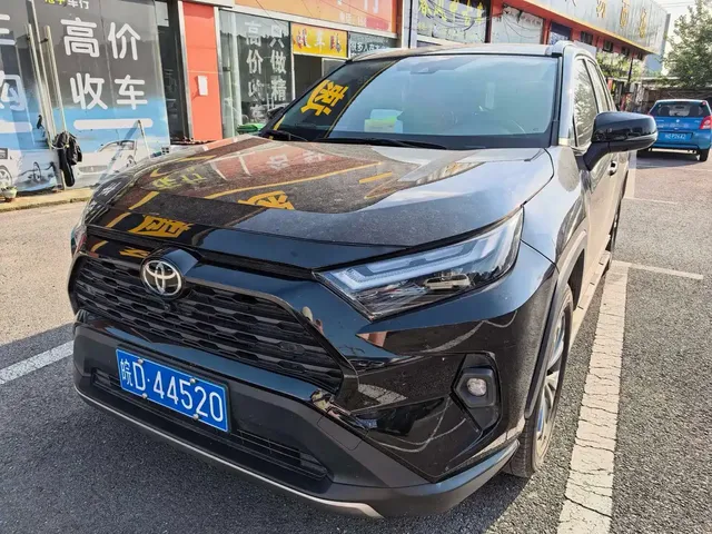 Toyota RAV4 Rongfang 2023 2.0L CVT FWD Style Plus Edition