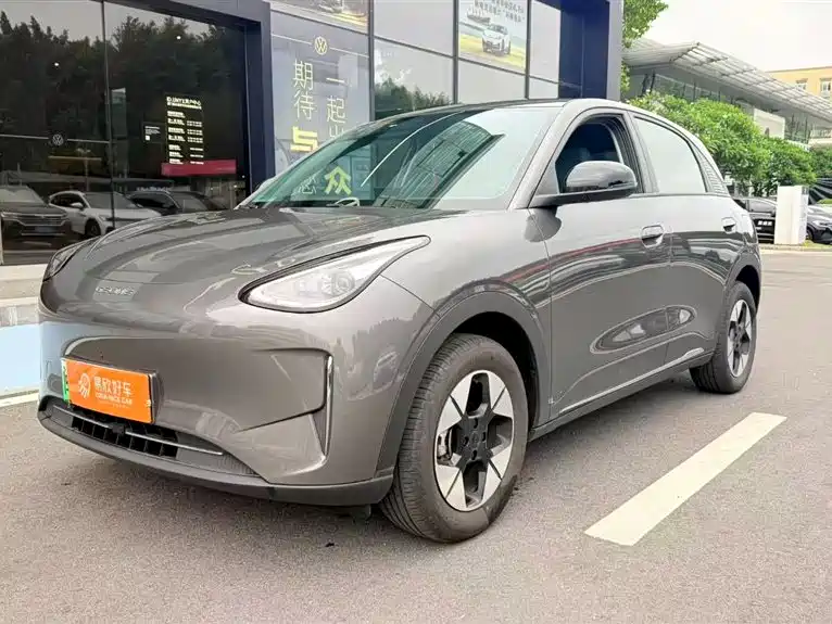 Geely Galaxy Starry Wish 2025 UP 410km Explorer Edition