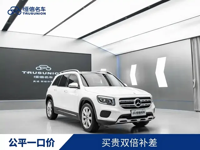 Mercedes-Benz GLB 2021 GLB 200 Style