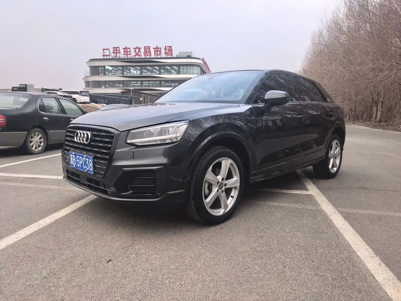 Audi Q2L 2021 Model 35 TFSI Fashion Dynamic