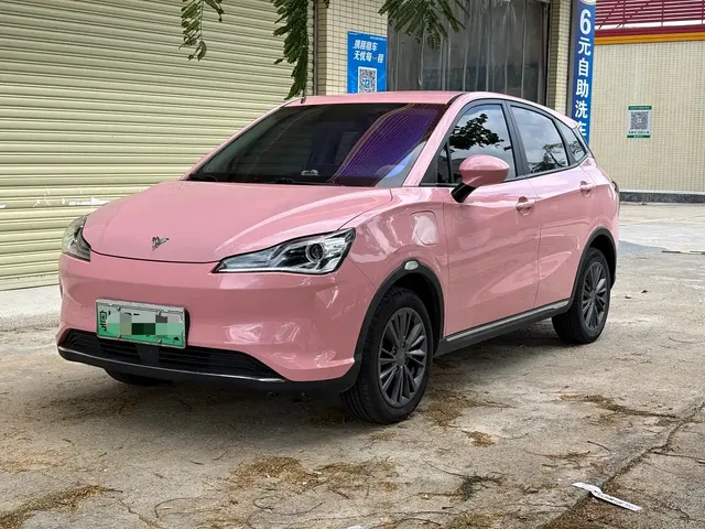 Nezha Auto Nezha V 2022 Trend 400 Lite Pink Custom Edition