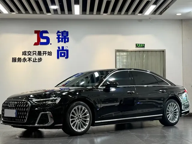 Audi A8 2023 A8L 45 TFSI quattro Luxury