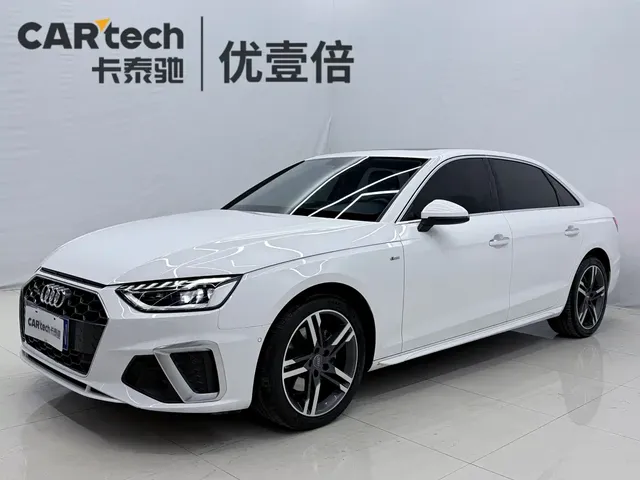 Audi A4L 2020 40 TFSI quattro Luxury Elegance