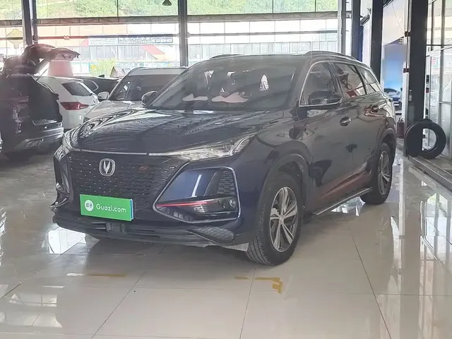 Changan CS75 PLUS 2020 1.5T Automatic Prestige