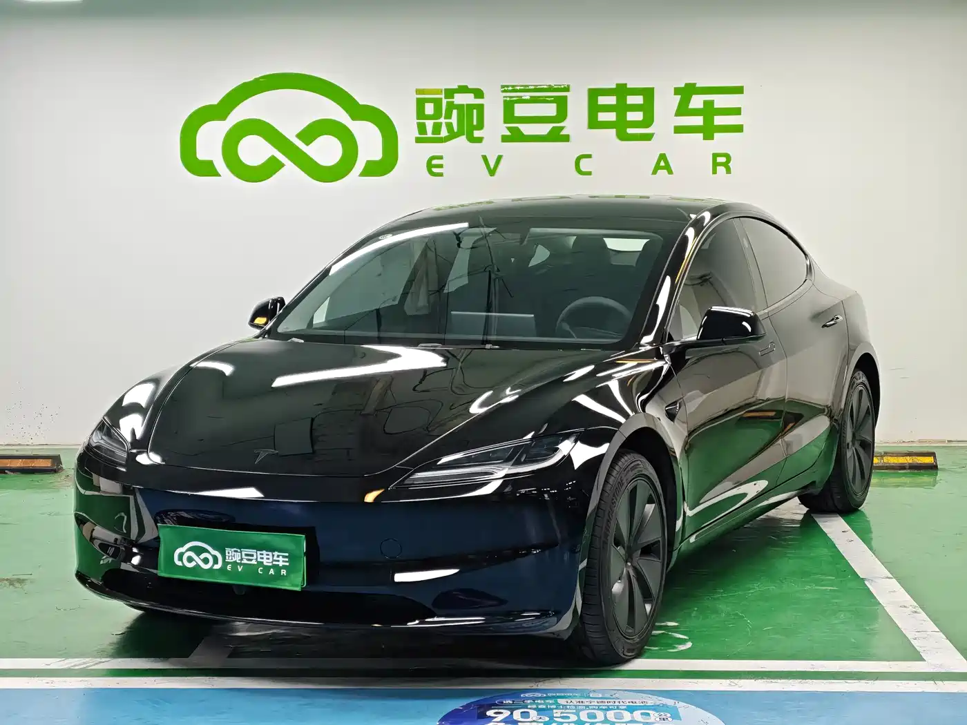 Tesla Model 3 2025 Model Year Facelift Long Range Rear-Wheel Drive