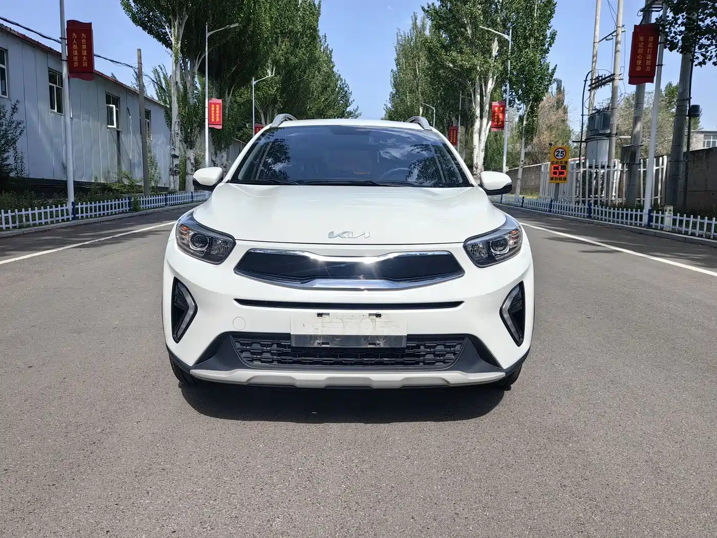 Kia KX1 2021 1.4L CVT Fun Edition