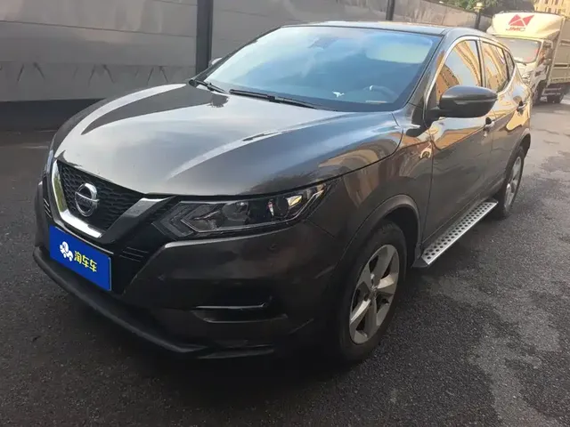 Nissan Qashqai 2022 2.0L CVT XV Smart Edition