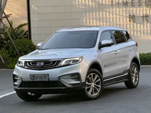 Geely Boyue 2020 1.8TD DCT 2WD Zhilian 4G Connected Edition