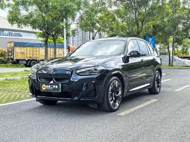BMW iX3 2023 Pioneer Type