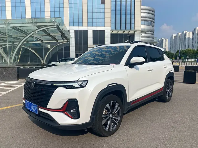 Changan CS35 PLUS 2023 Enjoyment Edition 1.4T DCT Luxury