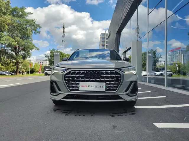 Audi Q3 2024 45 TFSI quattro Fashion Dynamic Launch Special Edition