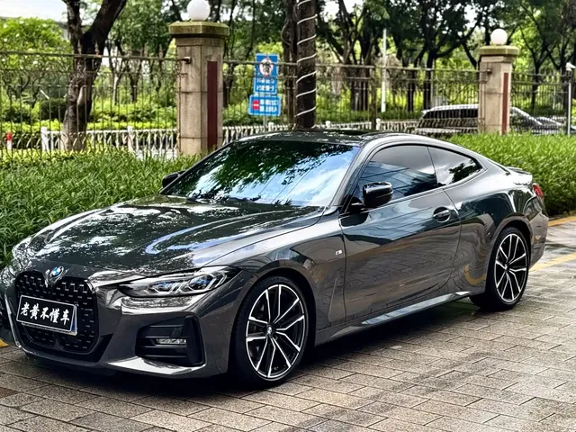 BMW 4 Series 2023 430i M Sport Shadowline Package