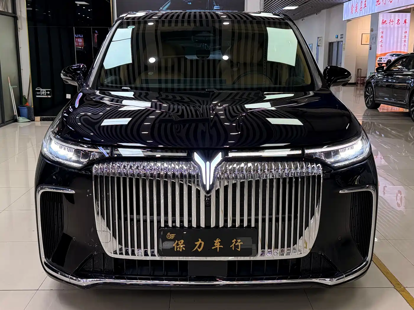 Voyah Auto Voyah Dreamer 2025 PHEV AWD Excellent Kunpeng Edition