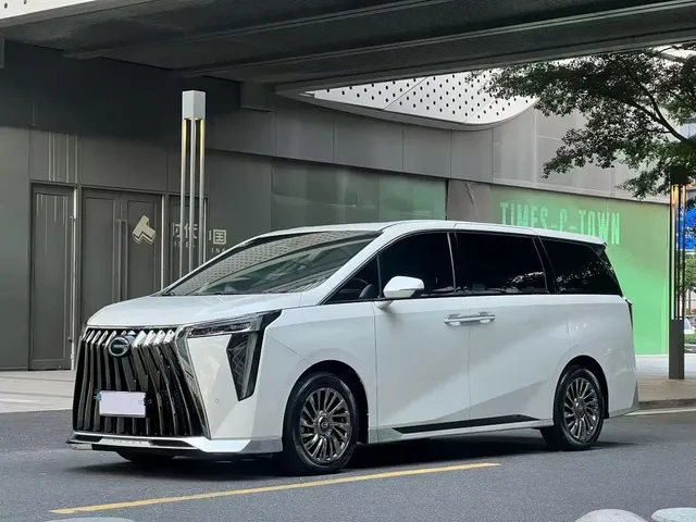 GAC Trumpchi M8 2023 Model Master Series Hybrid Ultimate Edition