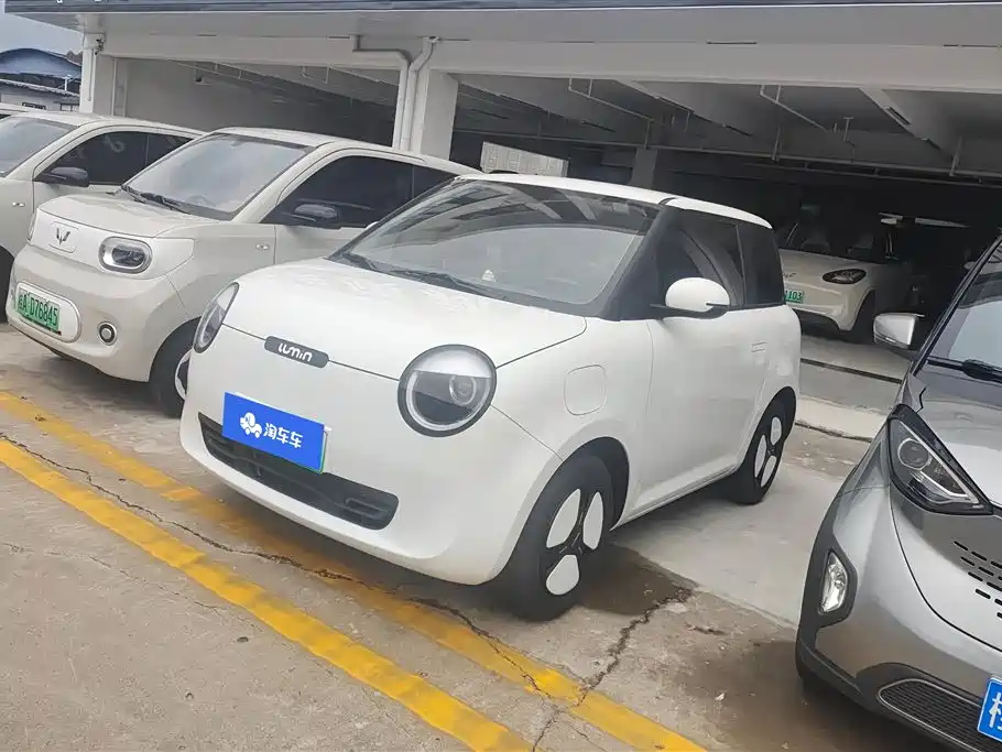 Changan Qiyuan Changan Lumin 2024 205km Orange Wind Edition