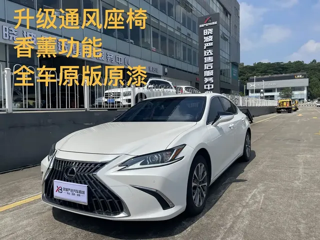 Lexus ES 2022 200 Excellence Edition