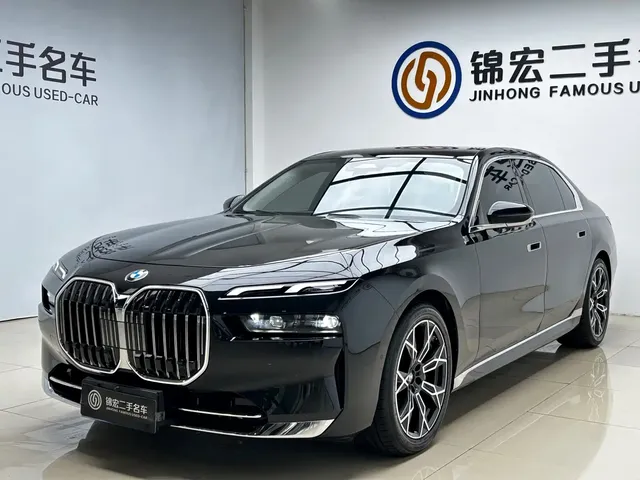 BMW 7 Series 2026 735Li Luxury Package