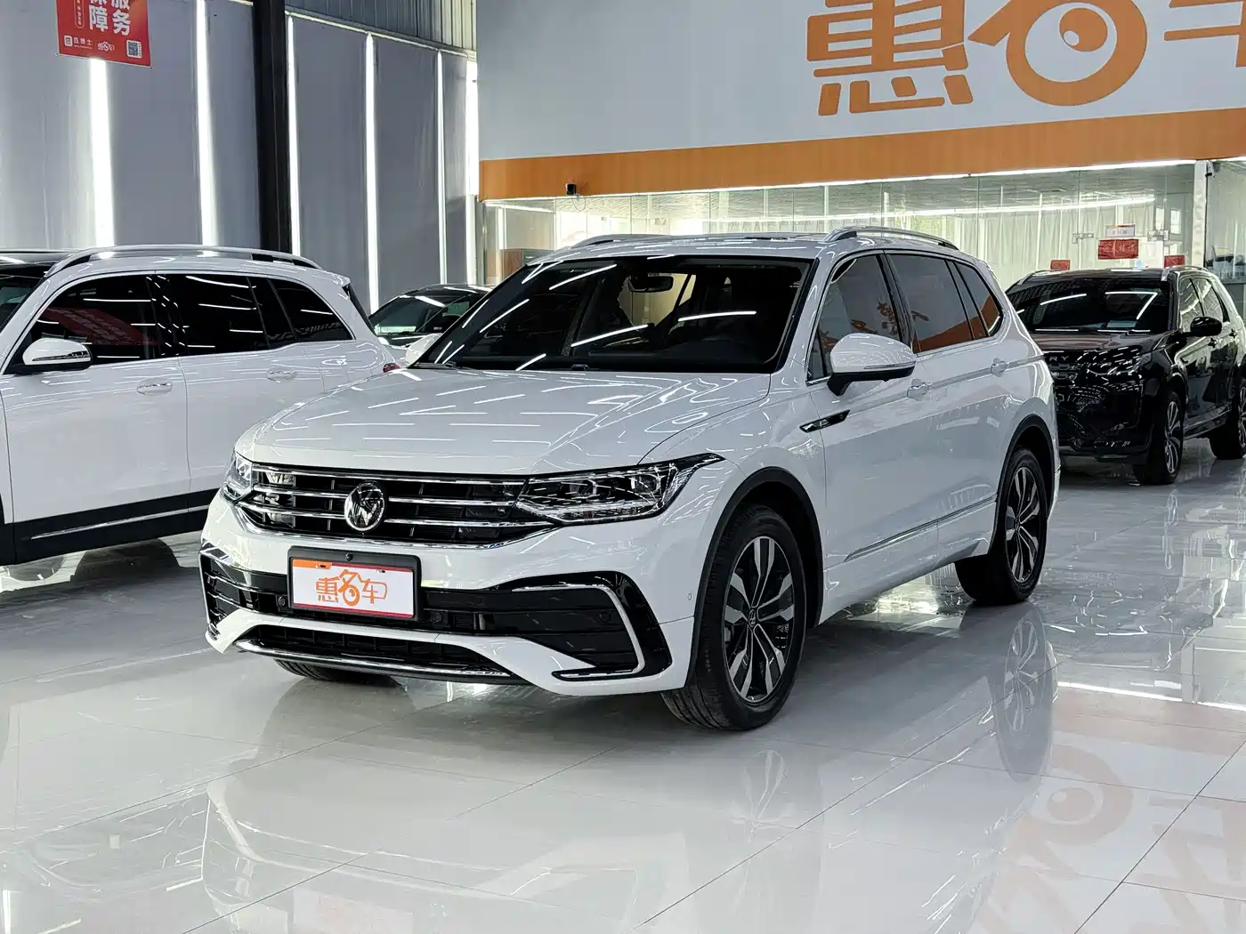 Volkswagen Tiguan L 2024 330TSI Automatic 2WD R-Line Premium Enjoyment Edition