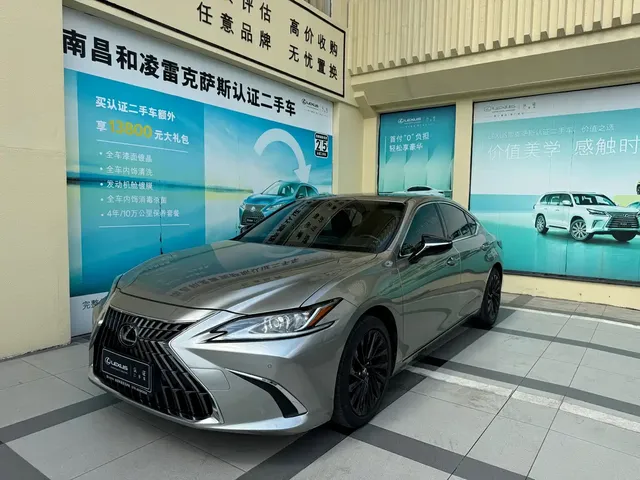 Lexus ES 2021 200 Excellence Edition