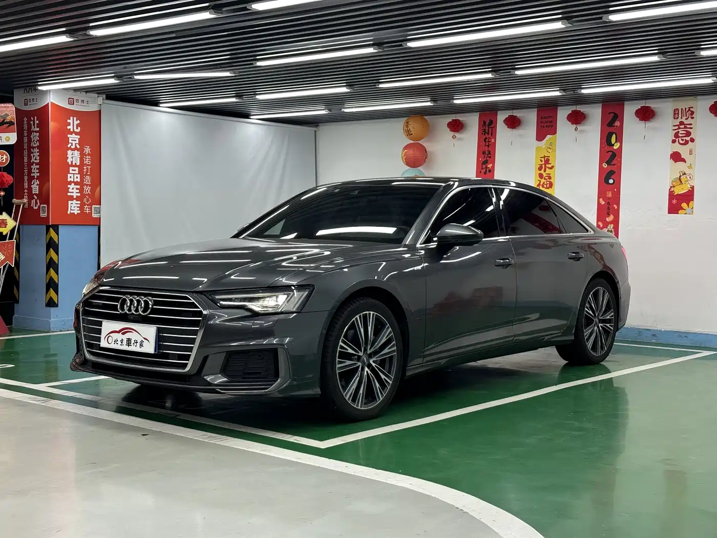 Audi A6L 2021 45 TFSI quattro Premium Elegance