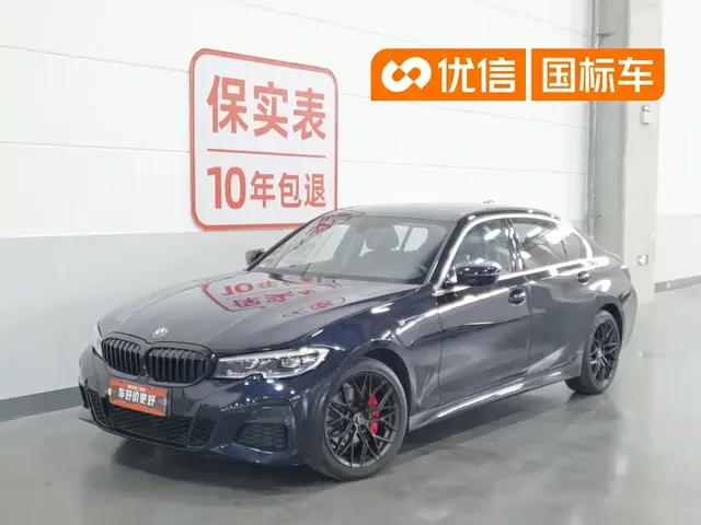 BMW 3 Series 2022 Facelift 320Li M Sport Package