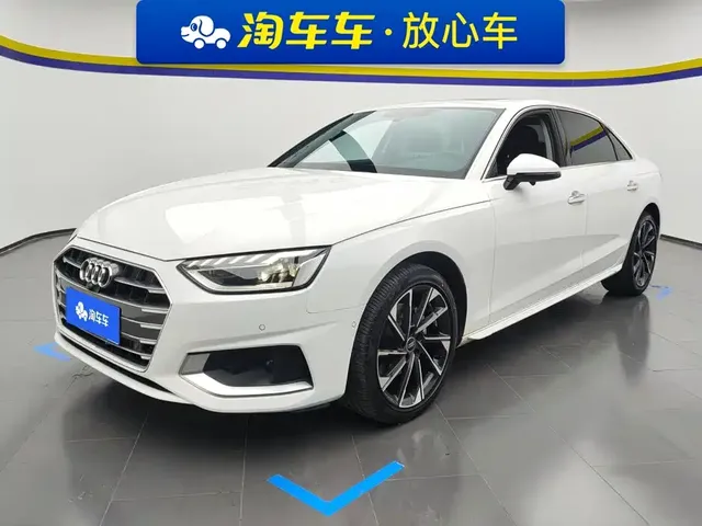 Audi A4L 2022 40 TFSI Luxury Elegance