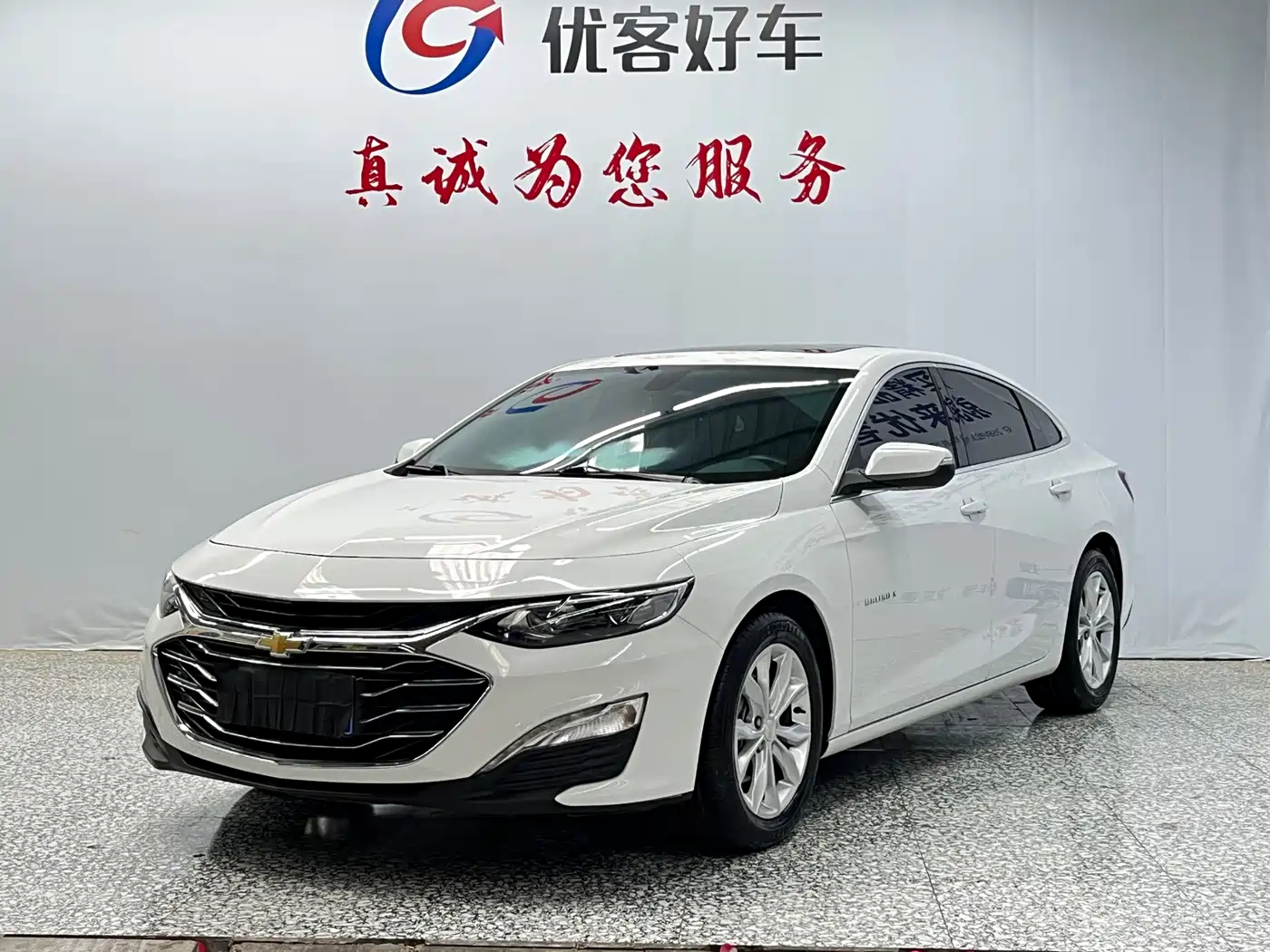 Chevrolet Malibu XL 2022 535T Auto Sharp Dynamic Edition