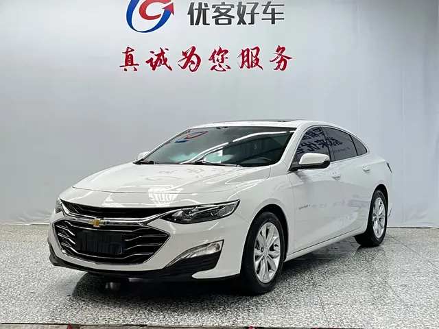 Chevrolet Malibu XL 2022 535T Auto Sharp Dynamic Edition