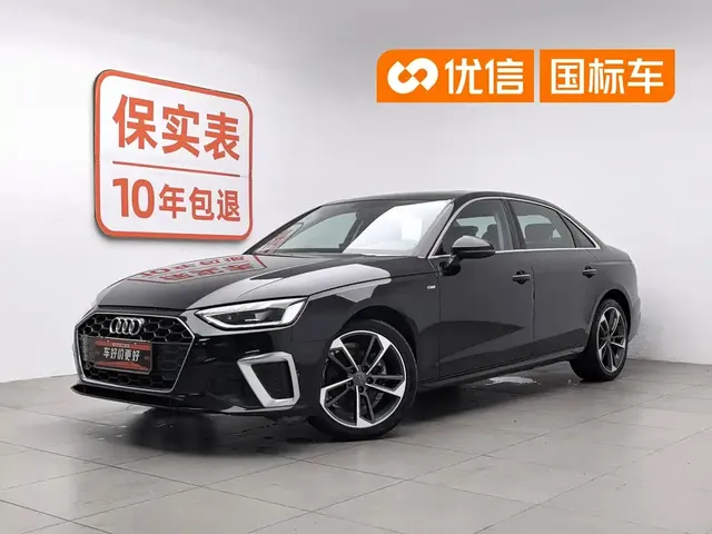 Audi A4L 2020 40 TFSI Fashion Dynamic Edition