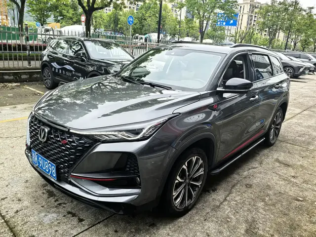 Changan CS75 PLUS 2021 2.0T Automatic Flagship