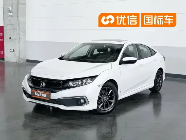 Honda Civic 2019 220TURBO CVT Jingdong Edition China VI