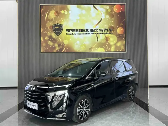 GAC Trumpchi E8 NEV 2024 Model 150km MAX