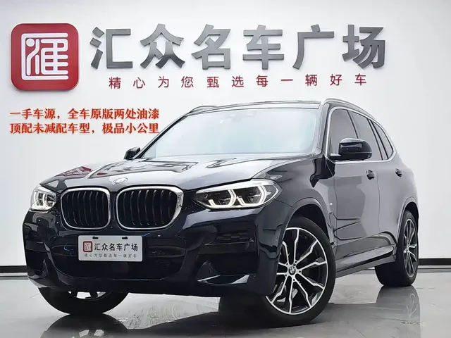 BMW X3 2021 xDrive30i Leading M Sport Package