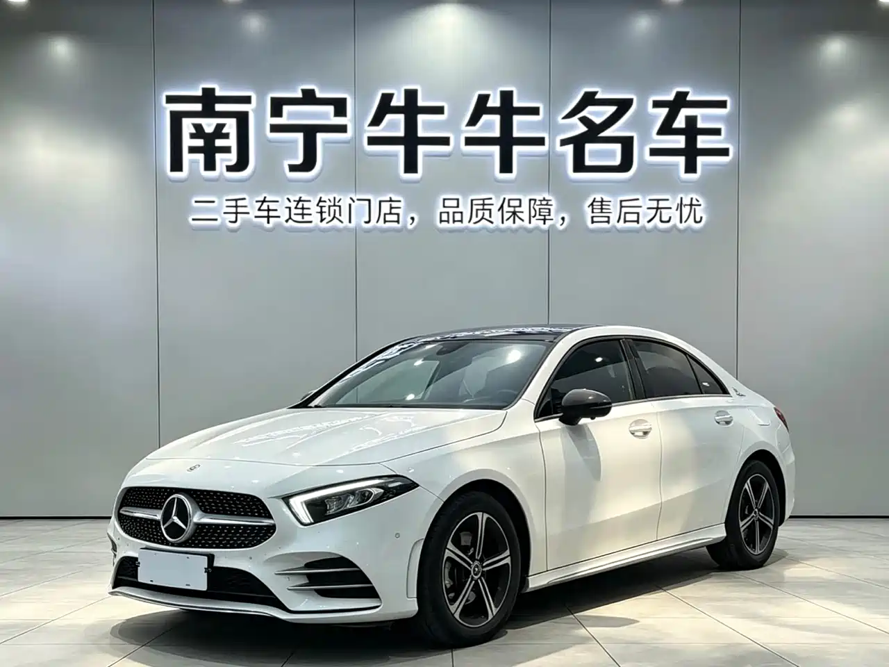 Mercedes-Benz A-Class 2022 A 180 L